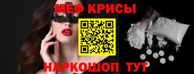 ГАЛЛЮЦИНОГЕННЫЕ ГРИБЫ Шахты