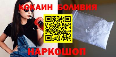 гашик Шелехов