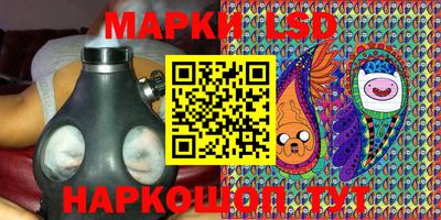 mix Шебекино