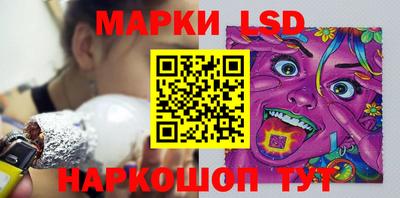 ГАЛЛЮЦИНОГЕННЫЕ ГРИБЫ Шахты