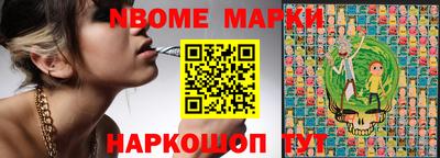 ГАЛЛЮЦИНОГЕННЫЕ ГРИБЫ Шахты