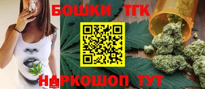 mix Шебекино