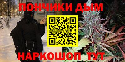 ГАЛЛЮЦИНОГЕННЫЕ ГРИБЫ Шахты