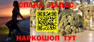 mix Шебекино