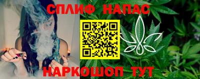 ГАЛЛЮЦИНОГЕННЫЕ ГРИБЫ Шахты