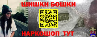 mix Шебекино
