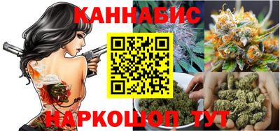 ГАЛЛЮЦИНОГЕННЫЕ ГРИБЫ Шахты