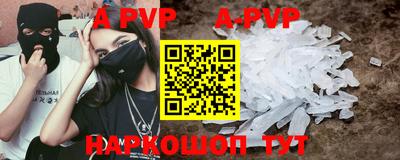 ГАЛЛЮЦИНОГЕННЫЕ ГРИБЫ Шахты