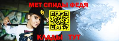 гашик Шелехов