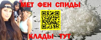 mix Шебекино