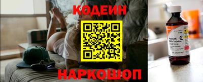 гашик Шелехов