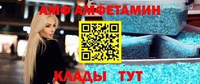 ГАЛЛЮЦИНОГЕННЫЕ ГРИБЫ Шахты