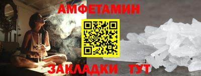 ГАЛЛЮЦИНОГЕННЫЕ ГРИБЫ Шахты
