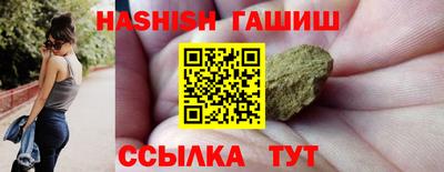 ГАЛЛЮЦИНОГЕННЫЕ ГРИБЫ Шахты