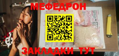 ГАЛЛЮЦИНОГЕННЫЕ ГРИБЫ Шахты
