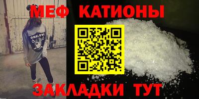 гашик Шелехов